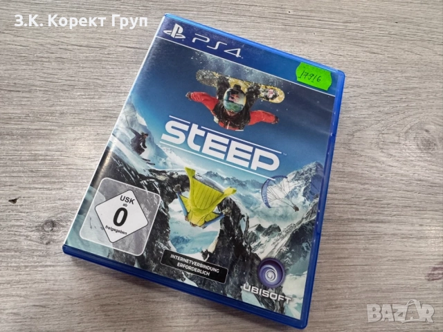 Игра Steep (PS4)