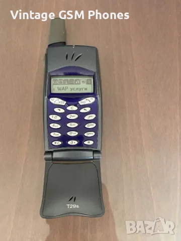 Телефон Ericsson T29s, снимка 5 - Sony Ericsson - 49961937