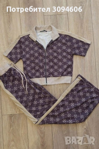 Дамски комплекти 2 части 