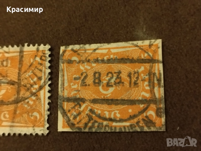 Без Перфорация Дойче Райх 1923 г., снимка 12 - Филателия - 52069376