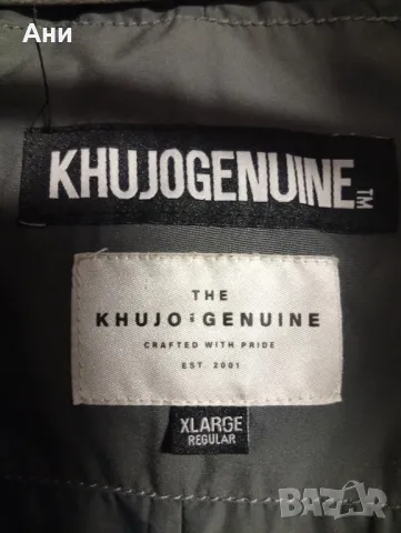 Дамско яке на марката Knujo , снимка 3 - Якета - 48871339