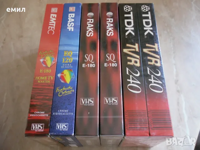VHS -запечатани касети