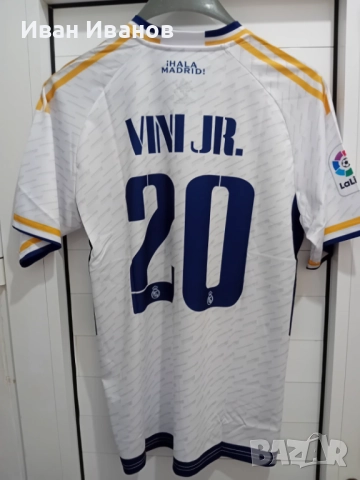 Чисто нов оригинален екип на Реал Мадрид - Винисиус Жуниор, снимка 4 - Футбол - 51709517