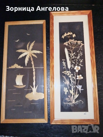 Немски Винтидж пана от втората половина на XX век , снимка 2 - Антикварни и старинни предмети - 54012138