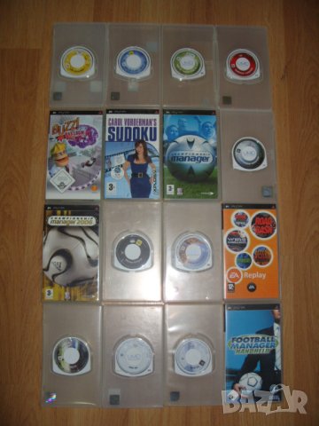 Игри за PSP Част 1 - 10лв за брой 