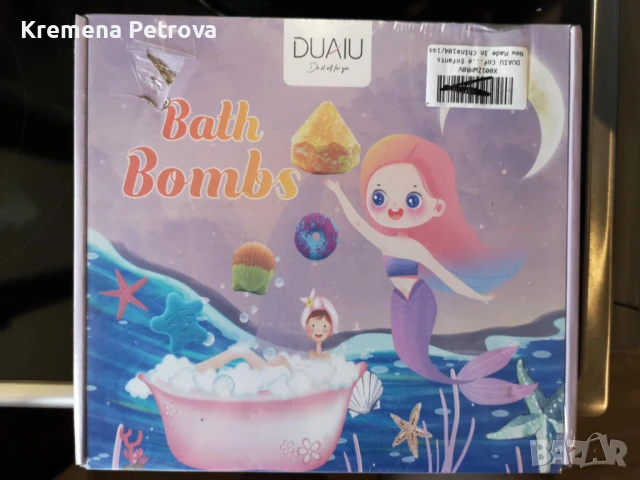 Нов комплект DUAIU бомбички за вана, комплект от 10 броя, снимка 4 - Други стоки за дома - 50873506