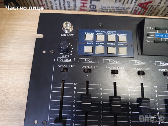 Миксер с Еквалайзер"Audio Tech" DC-500, снимка 5 - Еквалайзери - 54235911