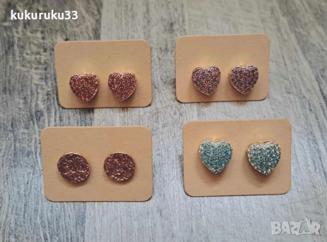 Нови модели уникални обици, снимка 18 - Обеци - 47725438