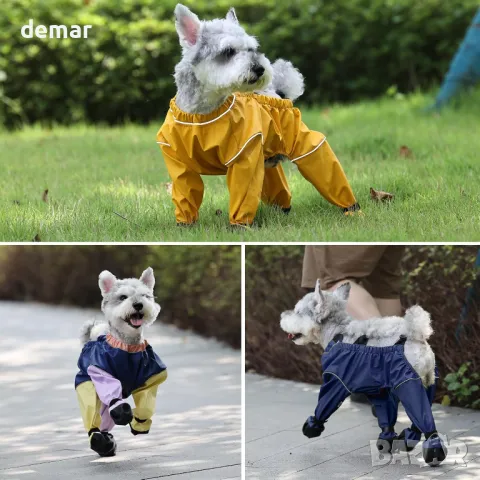 BT Bear Водоустойчиви противомръсни и противоплъзгащи се панталони с четири крака, Лилаво XL, снимка 8 - За кучета - 48442942