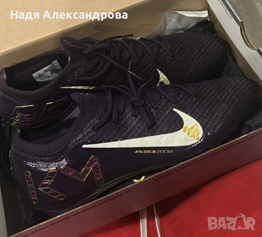 Оригинални Nike mercurial vapor elite kiliyan mbappe, снимка 1