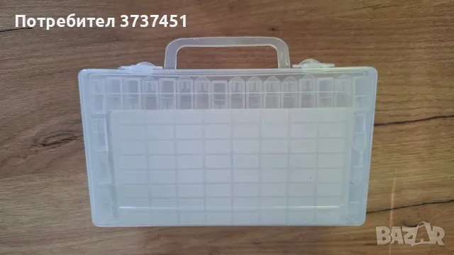 Кутия органайзер за диаманти от гоблени
