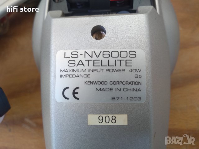 Kenwood  LS-NV 600 S, снимка 8 - Тонколони - 31510979