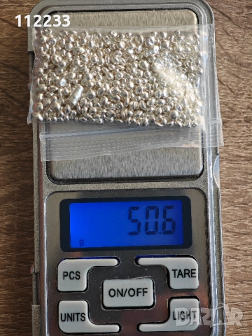 50 грама 99.9% сребърни гранули, снимка 2 - Нумизматика и бонистика - 52910917