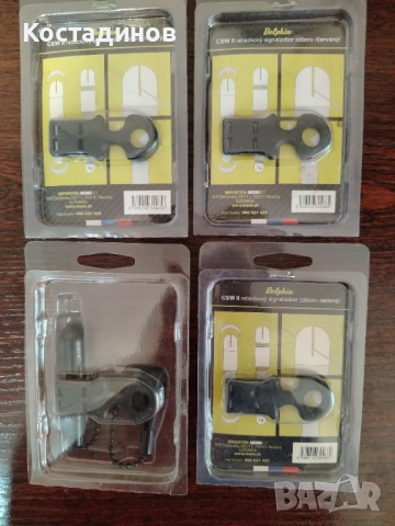 Нови обтегачи Delphin CSW II, снимка 2 - Такъми - 51778253