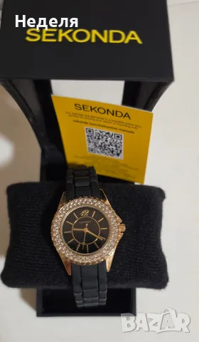 Часовник Sekonda , снимка 4 - Дамски - 55781664