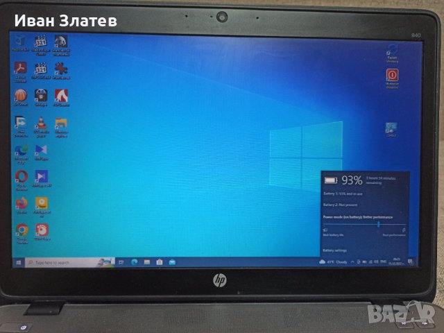 HP EliteBook 840 G1 - Intel® Core™ i5-4300U / 16GB RAM / 256GB SSD / 500GB HDD / Перфектно състояние, снимка 2 - Лаптопи за работа - 38978248