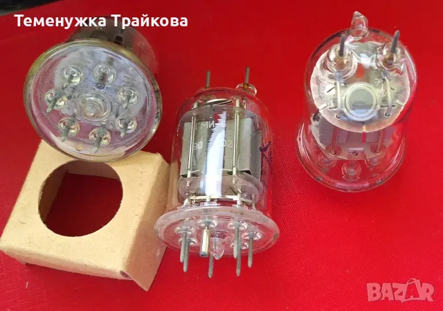 Продавам Руски РАДИОЛАМПИ и Разрядници - Втора част