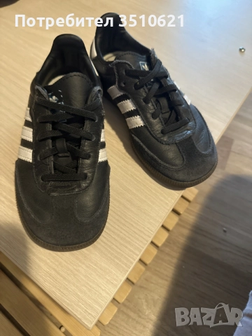 adidas samba samba
