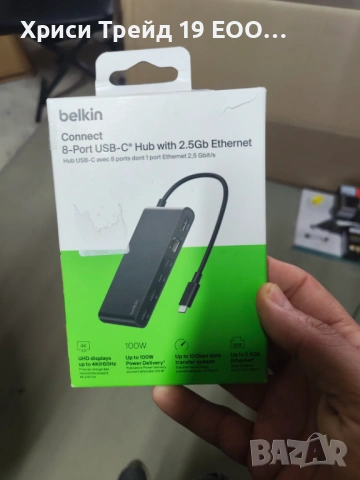 Belkin Connect 8-Port USB-C Hub – 4K@60Hz, 100W PD, 2.5Gb Ethernet