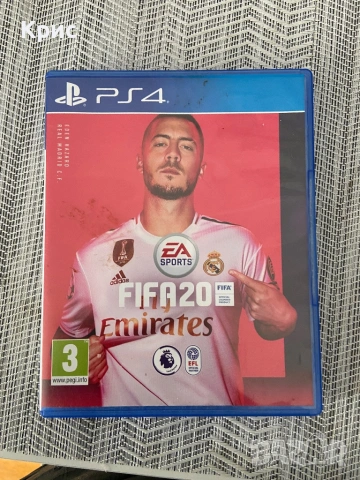 PS5 Disc Edition+ FIFA 20, снимка 11 - PlayStation конзоли - 52856743
