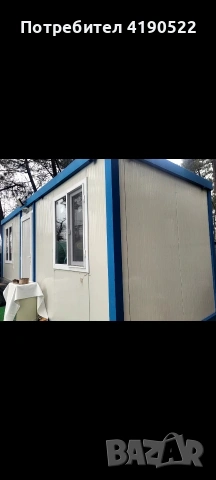 Продавам контейнер