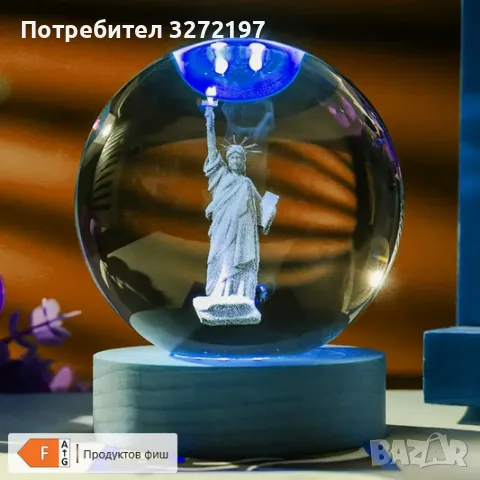 LED Светеща кристална топка/лампа, 3D сензорна - Статуя на свободата, снимка 3 - Настолни лампи - 49533070