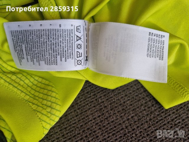 Оригинална мъжка тениска Adidas - размер XS / S, снимка 7 - Тениски - 44162025