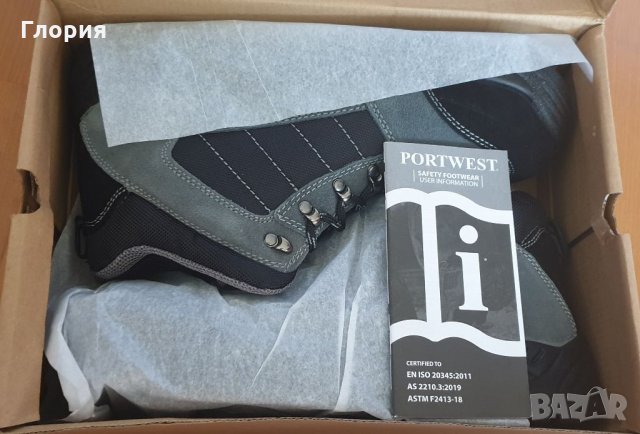 Нови обувки Portwest Trekker boot, снимка 5 - Други - 34941112