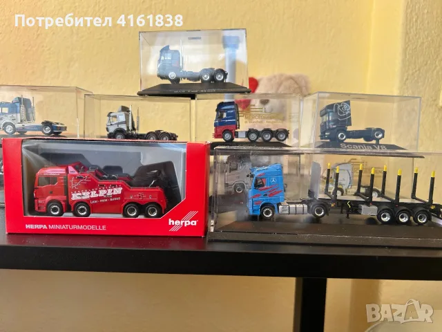 Колекционерски модели на Herpa, снимка 9 - Колекции - 56487997
