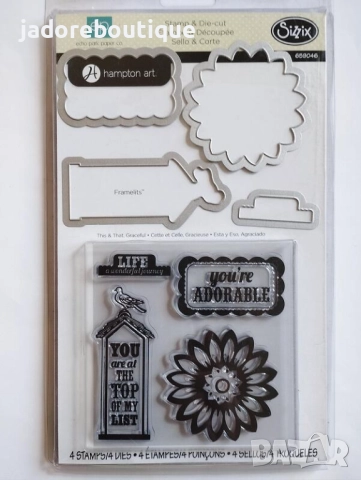 Sizzix Комплекти силиконови печати с щанци за изрязване Различни видове, снимка 2 - Други - 45932153