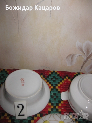 Продавам захарници. Цени С капак - 12лева- 6.13€/ без капак- 6 лева- 3,06€ Пращам по Еконт. За София, снимка 5 - Сервизи - 51496937