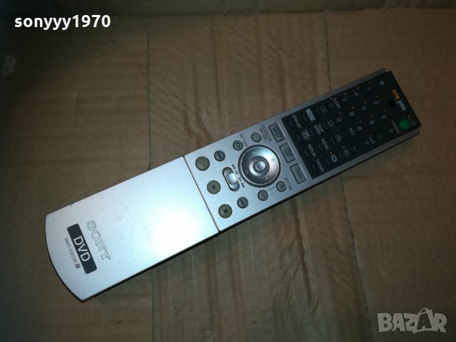 sony dvd remote 1011201814, снимка 10 - Дистанционни - 30742791