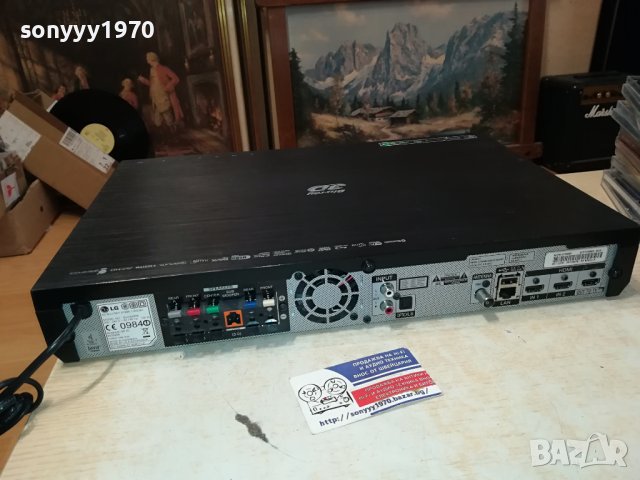 LG BLU-RAY RECEIVER 1610231658, снимка 2 - Ресийвъри, усилватели, смесителни пултове - 42596699