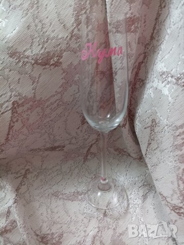 Чаши с надпис - Кум и Кума, снимка 4 - Сватбени аксесоари - 44456206