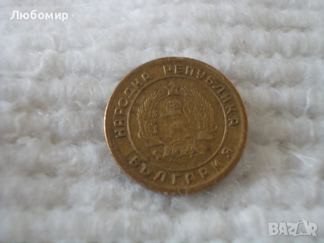 Стара монета 1 стотинка 1951 г., снимка 2 - Нумизматика и бонистика - 44368977