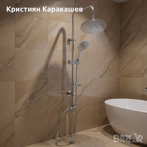 Душ система с тръбно окачване NOVA Master - White