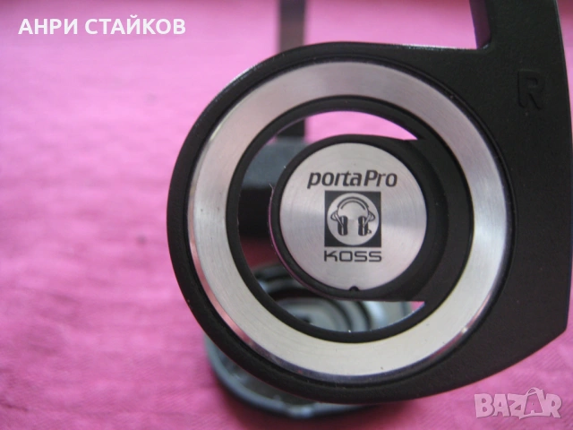 Продавам металната диадема на слушалки KOSS Porta Pro, снимка 3 - Други - 54178928