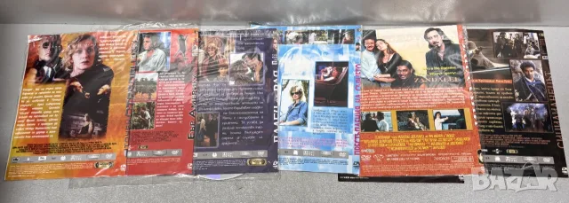 DVD дискове Филми /30 броя за 24,00 €/, снимка 9 - DVD филми - 55665855
