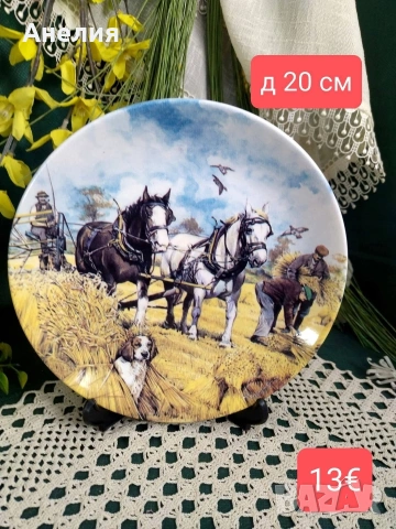 Англия Чиния за стена Работни коне
