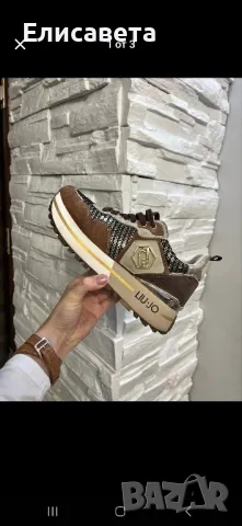 Дамски модерни кецове на платформа 