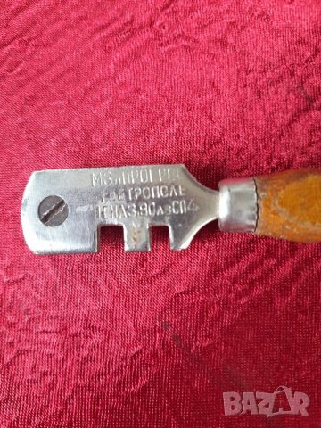 Стар резец (Елмаз), снимка 9 - Колекции - 36646433