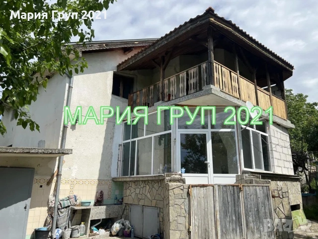 !!!ТОП ОФЕРТА!!!Продавам Двуетажна Къща в село Великан област Хасково!!!