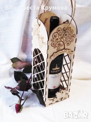 Кутия за вино, снимка 4 - Други стоки за дома - 31452460