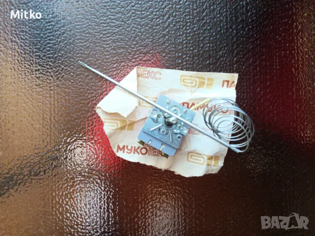 Терморегулатор за фурна 50ºC-320ºC марка EGO 55.13069.500