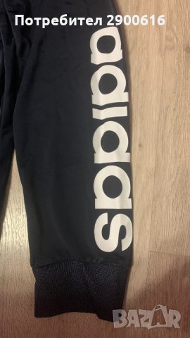 Мъжки екип на Adidas, снимка 7 - Спортни дрехи, екипи - 34396956