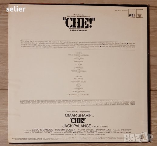 LALO SCHIFRIN-"CHE"-американска плоча-60лв, снимка 2 - Грамофонни плочи - 37311290