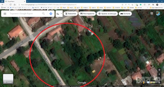 Къща в село Полковник Ламбриново, снимка 4 - Къщи - 36607280