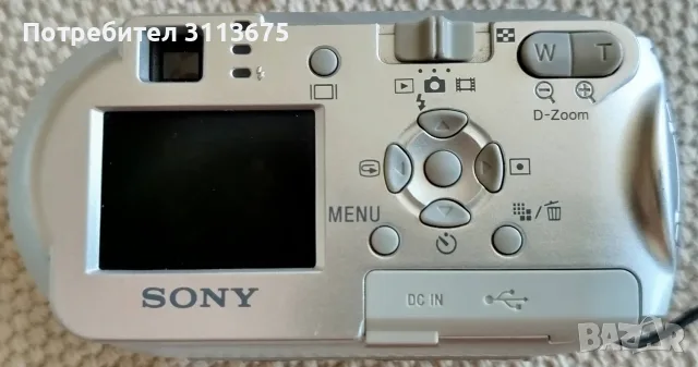 Фотоапарат SONY DSC-P41., снимка 3 - Фотоапарати - 56373837