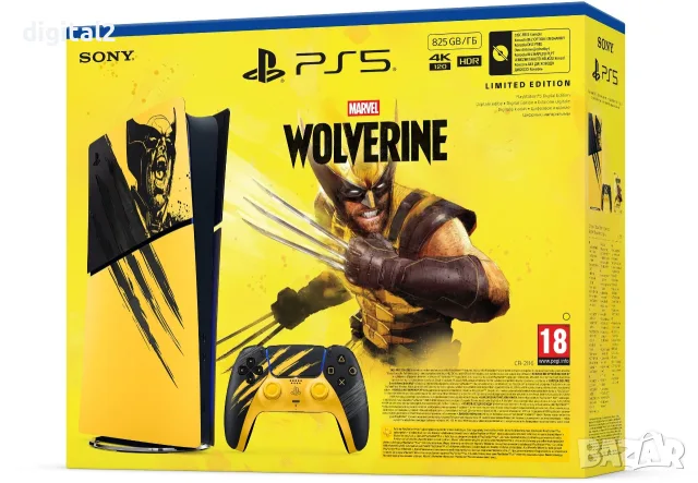 Конзола PlayStation 5 (Slim) - Digital Edition - Marvel’s Wolverine Battle Yellow Limited Edition, снимка 4 - PlayStation конзоли - 56096606