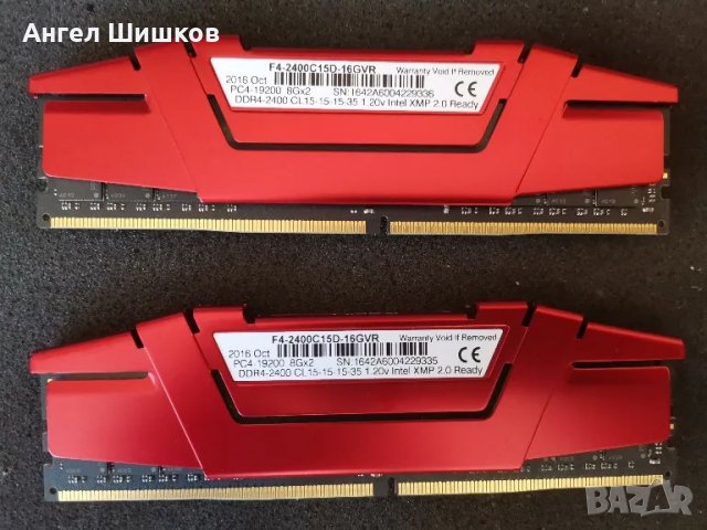 RAM Рам памет G.Skill 2x8GB 16GB DDR4 2400MHz, снимка 2 - RAM памет - 46651289